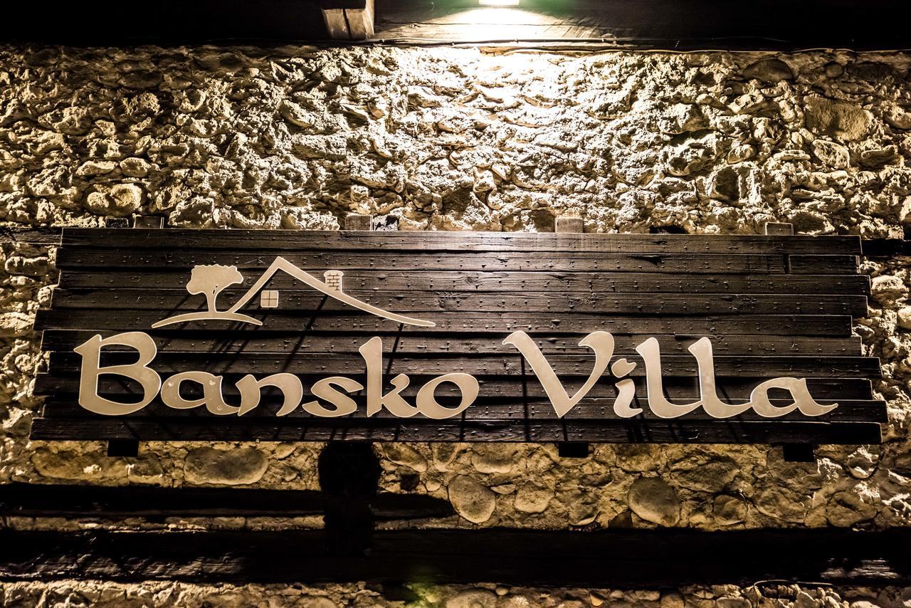 Banskovilla Zlateva House Luaran gambar